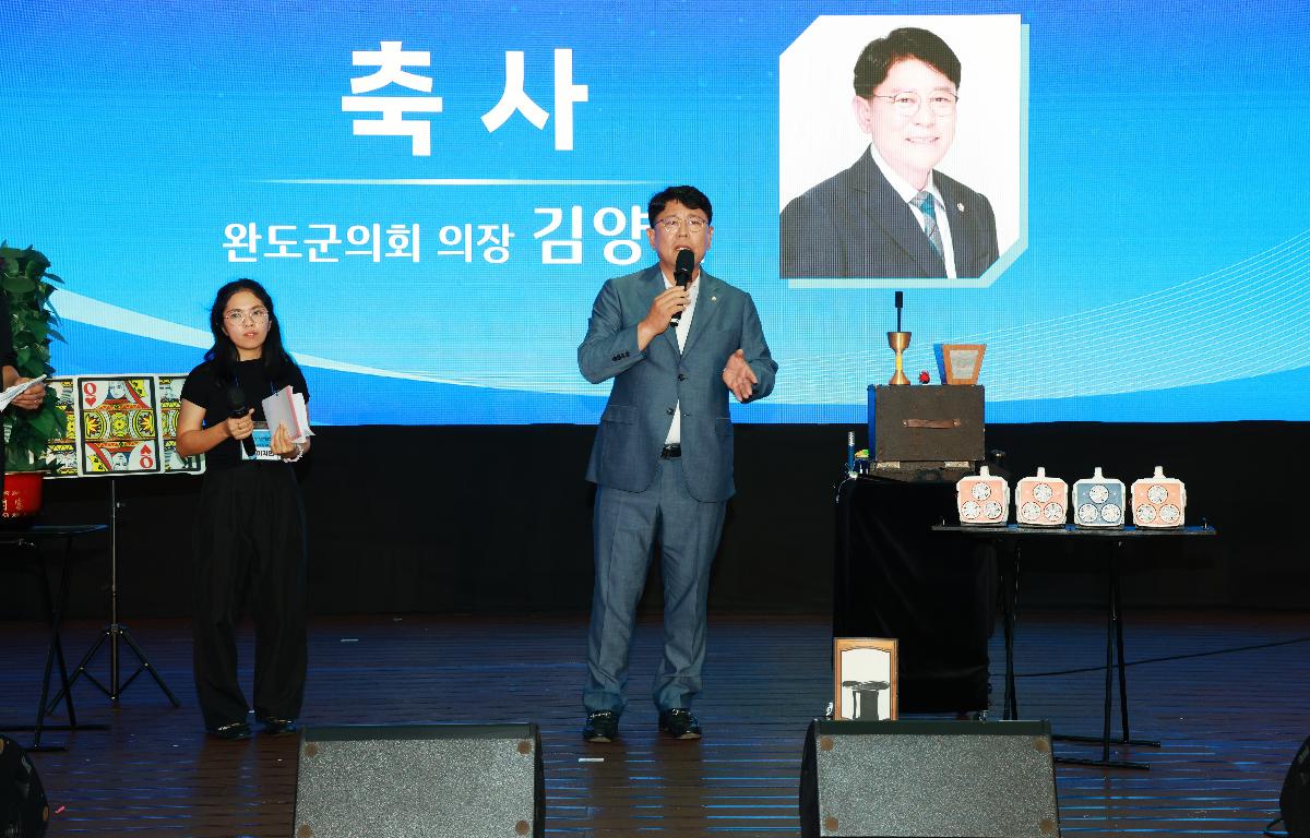 2025 외국인근로자 한마음행사 첨부이미지 : 1U7A8708.JPG