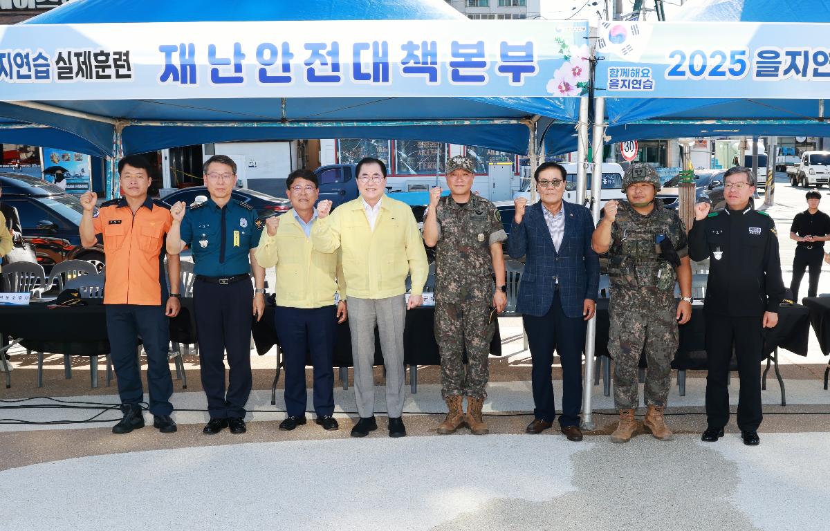 2025 을지연습 실제훈련  첨부이미지 : 1U7A8031.JPG