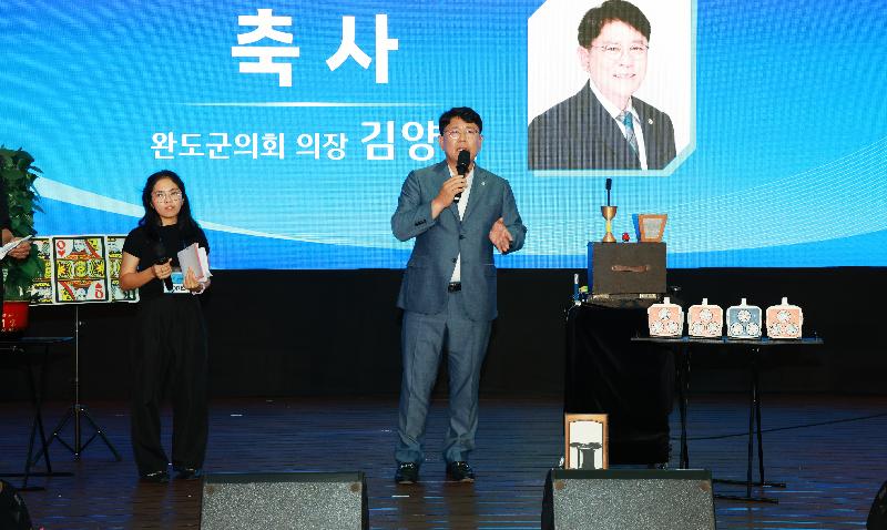2025 외국인근로자 한마음행사