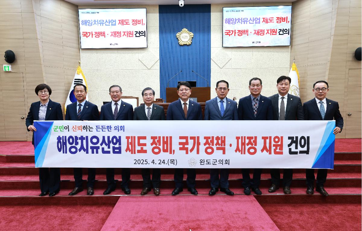 제329회 임시회(부의안건심의) 첨부이미지 : 1U7A7551.JPG