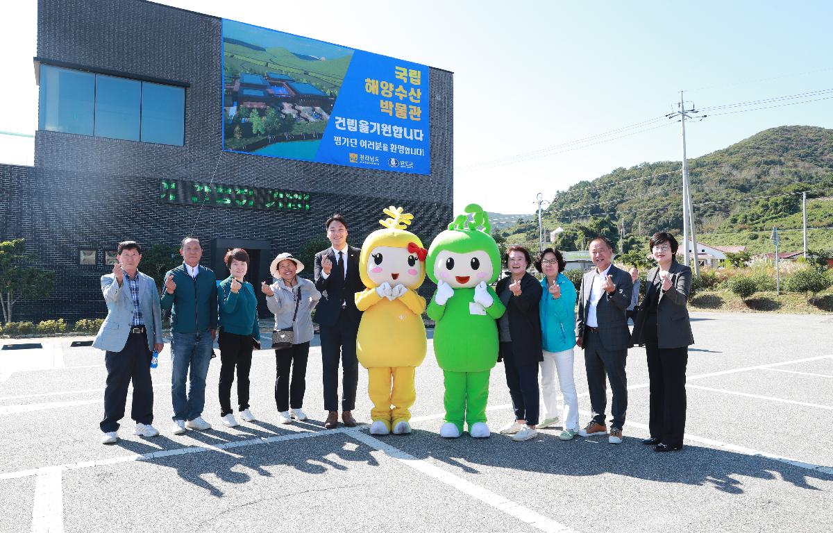 국립해양수산박물관 완도군 건립 대구광역시 수성구의회도 지지합니다. 첨부이미지 : AC4I2558.JPG