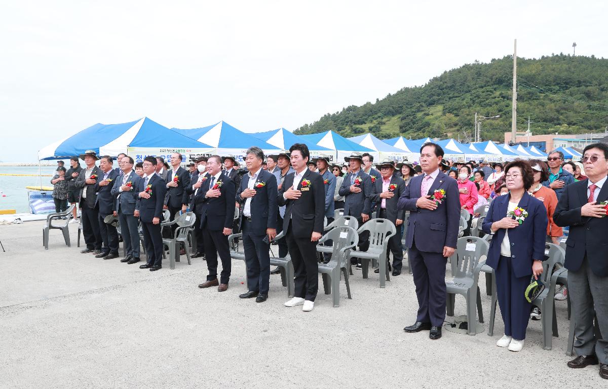 2023 청산면 구들장논 축제 첨부이미지 : AC4I2998.JPG