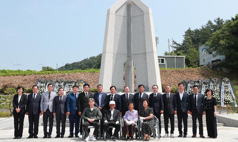 약산항일운동 기념 추모제