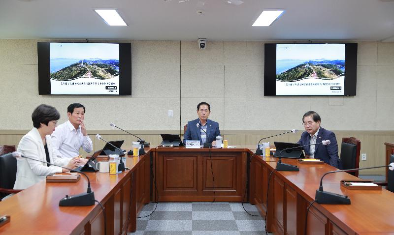 완도읍 구도심 골목상권 활성화 전략 및 개선방안 연구용역 최종보고회