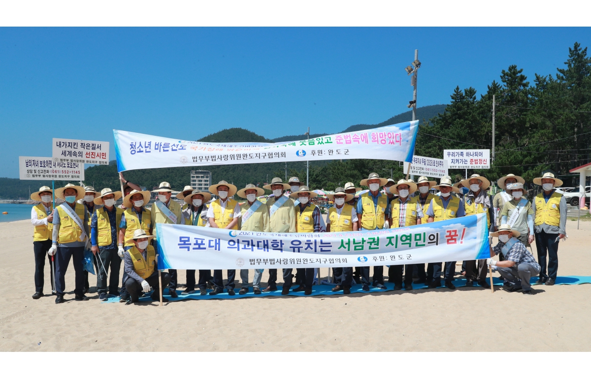 목포대 의과대학 유치는 서남권 지역민의 꿈! 첨부이미지 : 목포대 의과대학 유치는 서남권 지역민의 꿈!.JPG