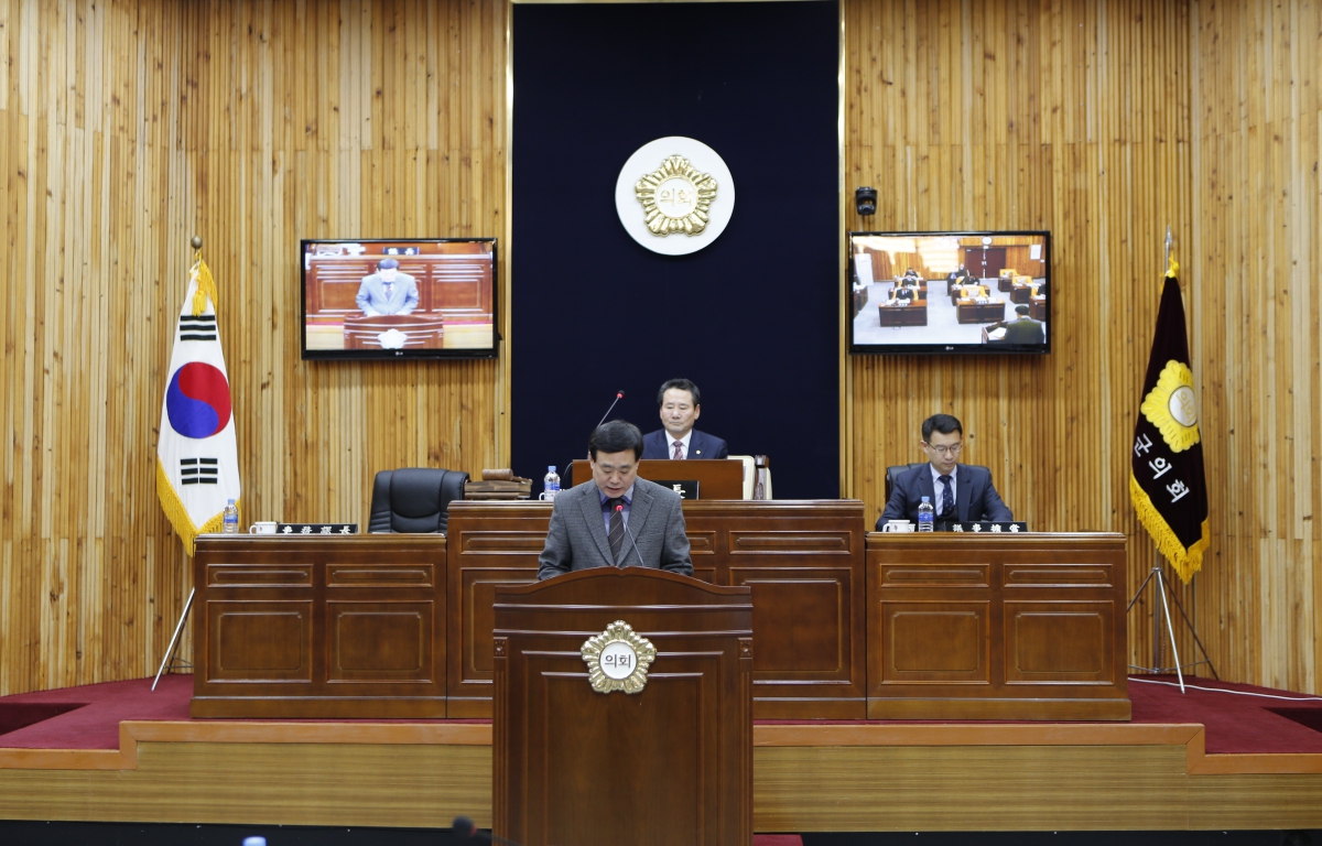 제238회 완도군의회 임시회 집회보고 첨부이미지 : 제238회 완도군의회 임시회 집회보고.JPG