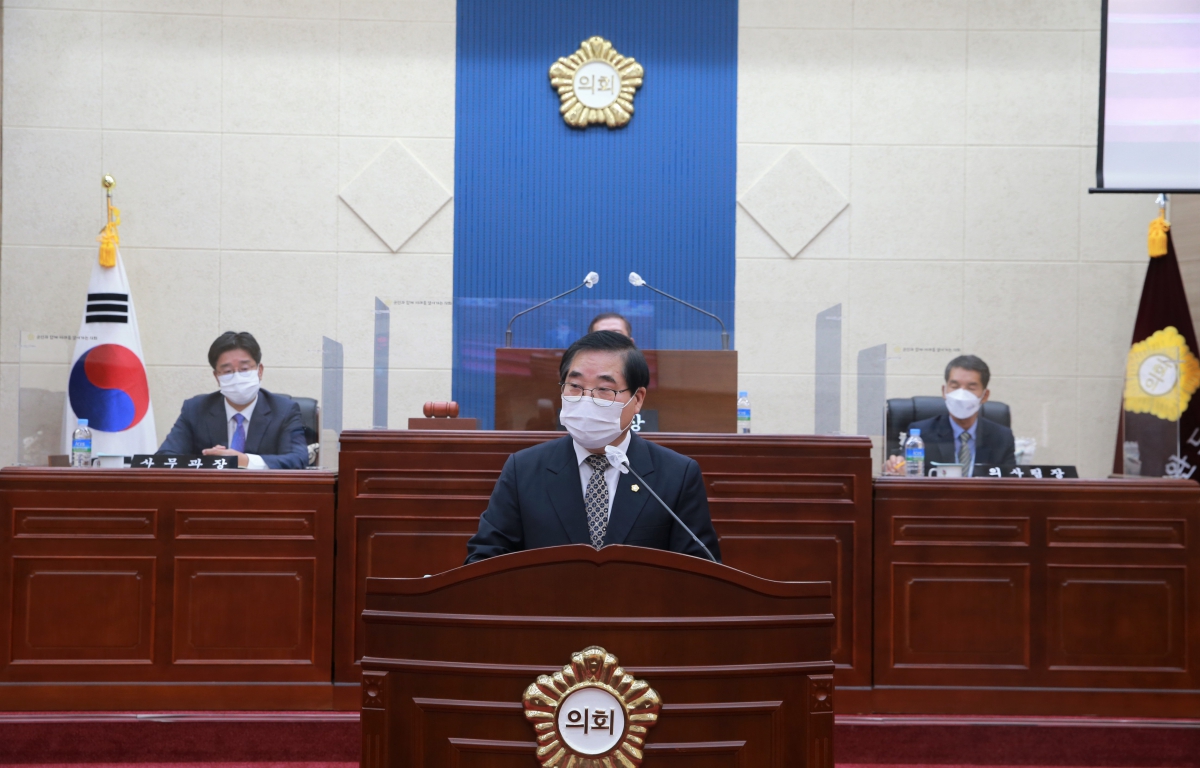 제295회 완도군의회 임시회 군정 질문 및 답변 첨부이미지 : 제295회 완도군의회 임시회22.jpg