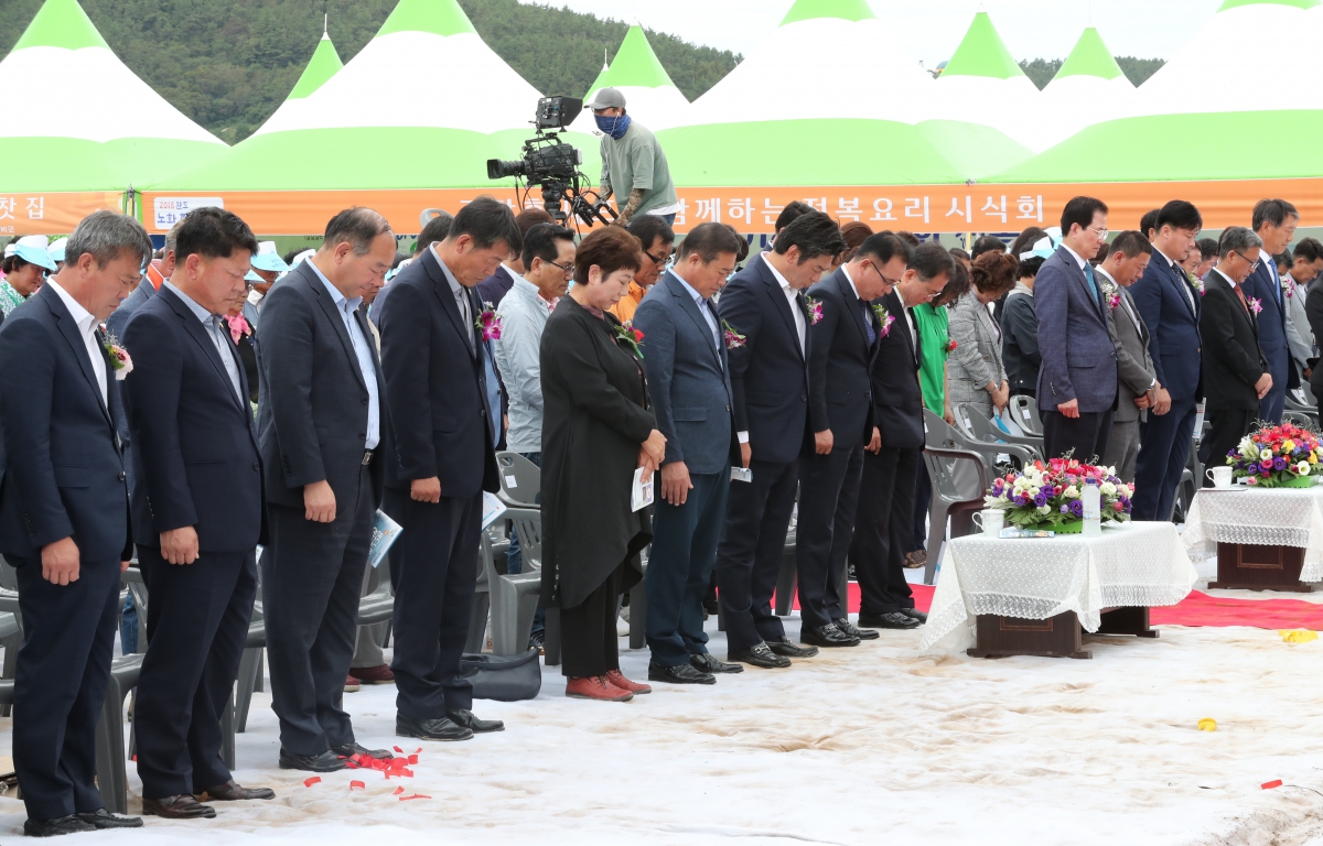 노화 전복축제 첨부이미지 : 노화전복축제.JPG