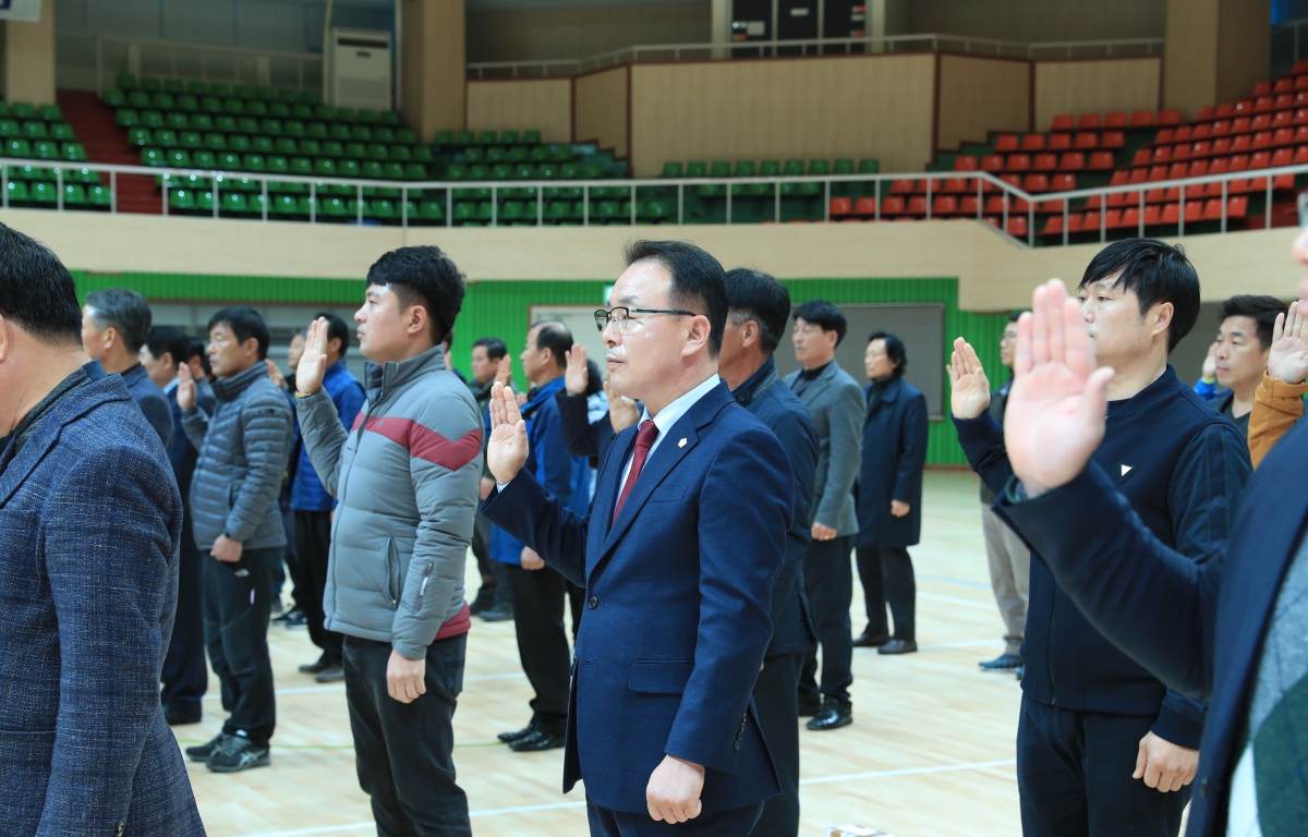 2018 범죄예방과 법질서 바로세우기 한마음대회 첨부이미지 : 2018 범죄예방과 법질서 바로세우기 한마음대회.JPG