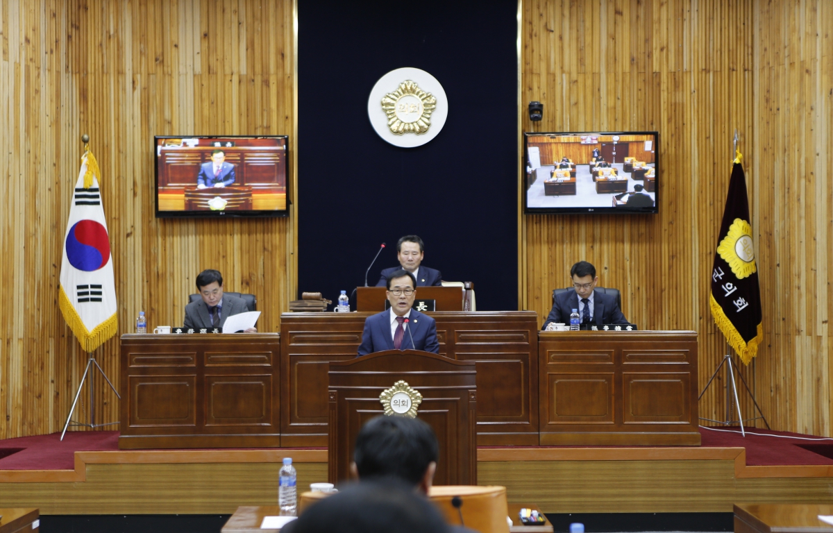 제238회 완도군의회 임시회 예산결산 특별위원회 구성의 건 설명 첨부이미지 : 제238회 완도군의회 임시회 예산결산 특별위원회 구성의 건 설명.JPG