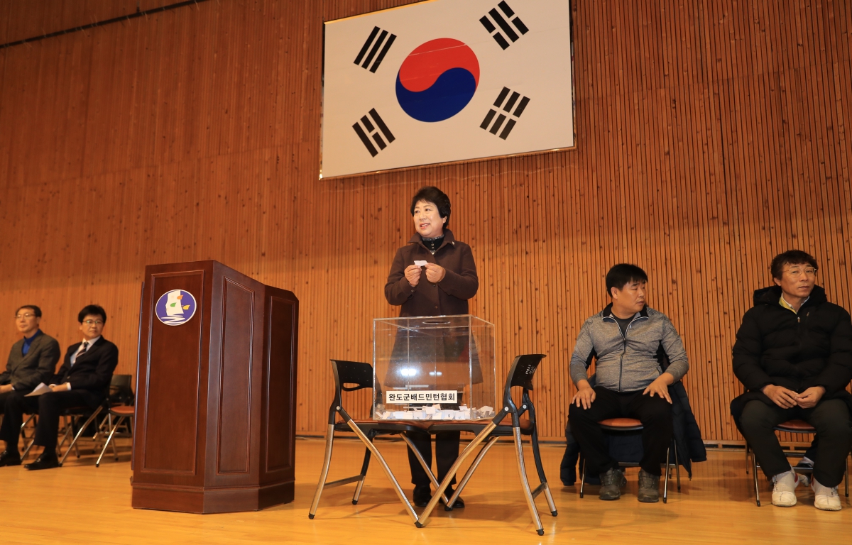 2018년도 완도군 배드민턴 여성부대회 및 초심부대회 첨부이미지 : 20181118 완도군 여성배드민턴 대회1.JPG