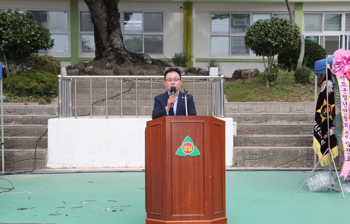 동부권역 5개 읍면 체육대회 첨부이미지 : 20181010 동부권역 5개읍면 체육대회3.JPG