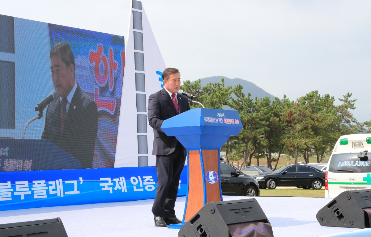 제9회 신지면민의 날 기념 및 화합한마당 축제 첨부이미지 : 제9회 신지면민의 날 기념 및 화합한마당 축제.JPG