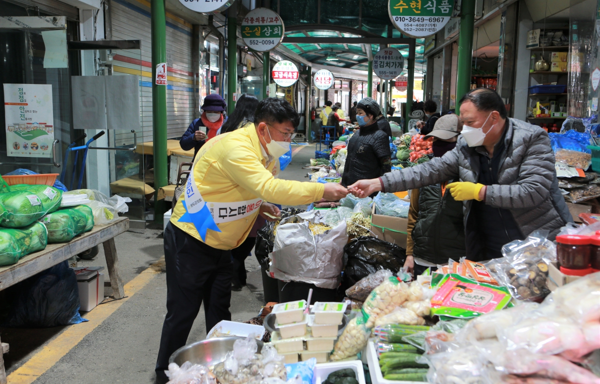 '지역상권 이용하기' 캠페인 첨부이미지 : D70U3269.JPG