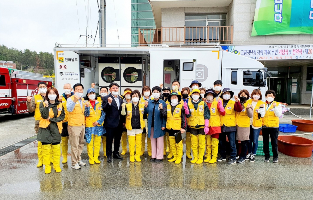 배우는 즐거움, 2021 노인대학 고금분교 개강식 첨부이미지 : 우성자 의원님.jpg