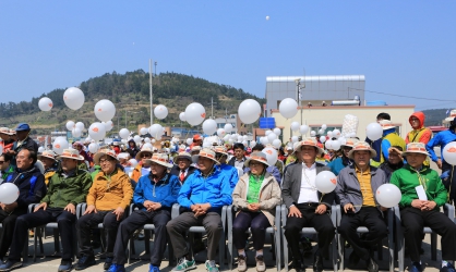 2015청산도 슬로 걷기 축제 공식 행사