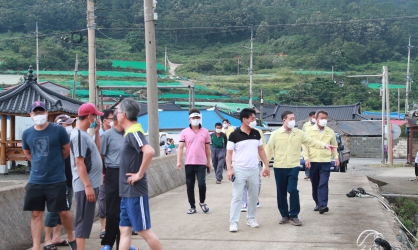 제9호 태풍 북상에 따른 사전조치사항 점검