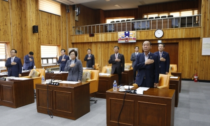 제239회 완도군의회 임시회 개회식