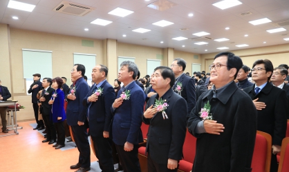 완도중학교 급식실 및 시청각실 개관식