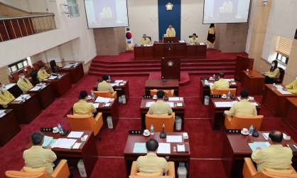 완도군의회 제280회 임시회