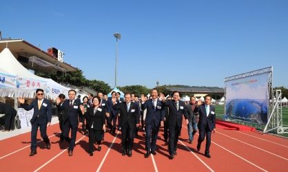 재경완도군향우회 제52차 정기총회 및 한마음축제