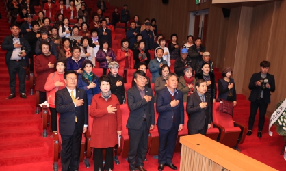 해상왕 장보고대사 제1178기 장보고대사 추모 다례제