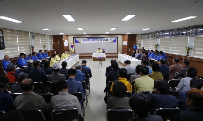 제243회 완도군의회 임시회(읍면 순회방문-주민과의 대화)