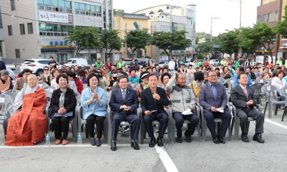 부처님 오신 날 맞이 관등법회 및 제등행렬