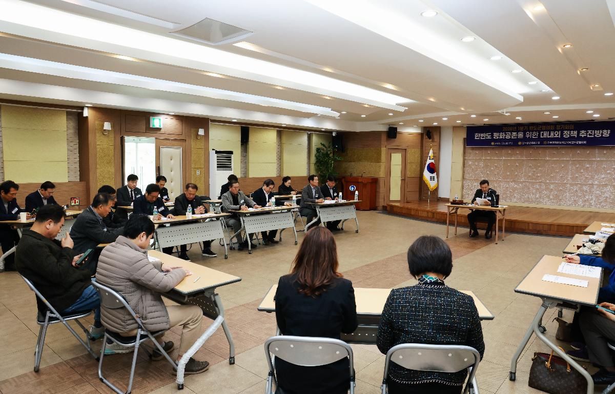 2026 민주평통 1분기 정기회의    첨부이미지 : 1U7A5754 (1).JPG