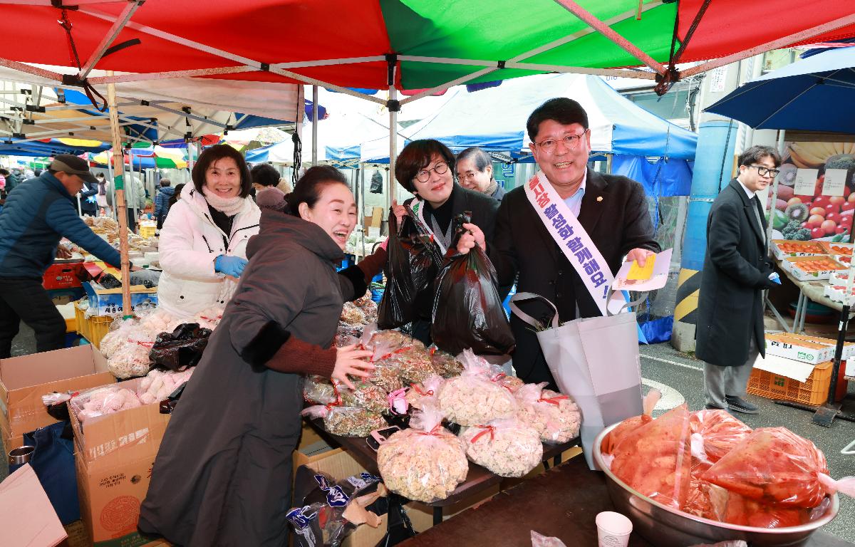 설 명절 맞이 전통시장 방문 및 노인요양시설 방문  첨부이미지 : 1U7A5207.JPG