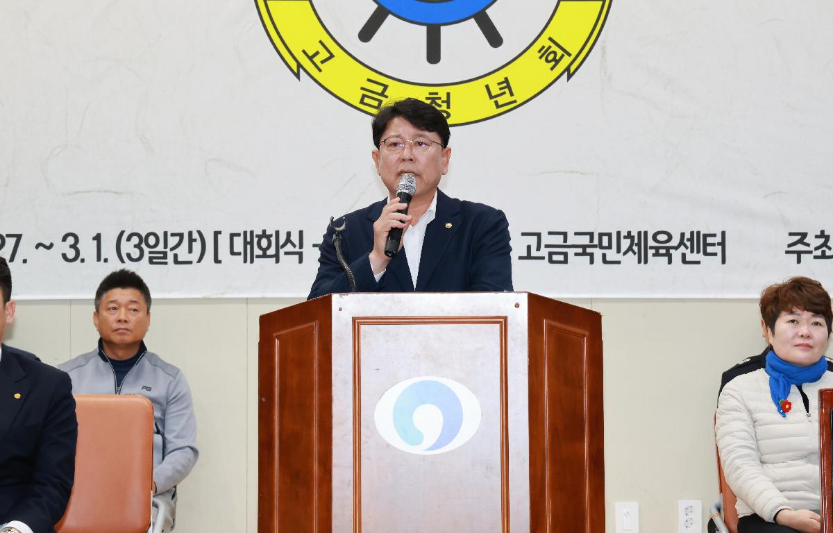 제18회 3.1절 기념 청년회가족 배구대회    첨부이미지 : 1U7A6290.JPG