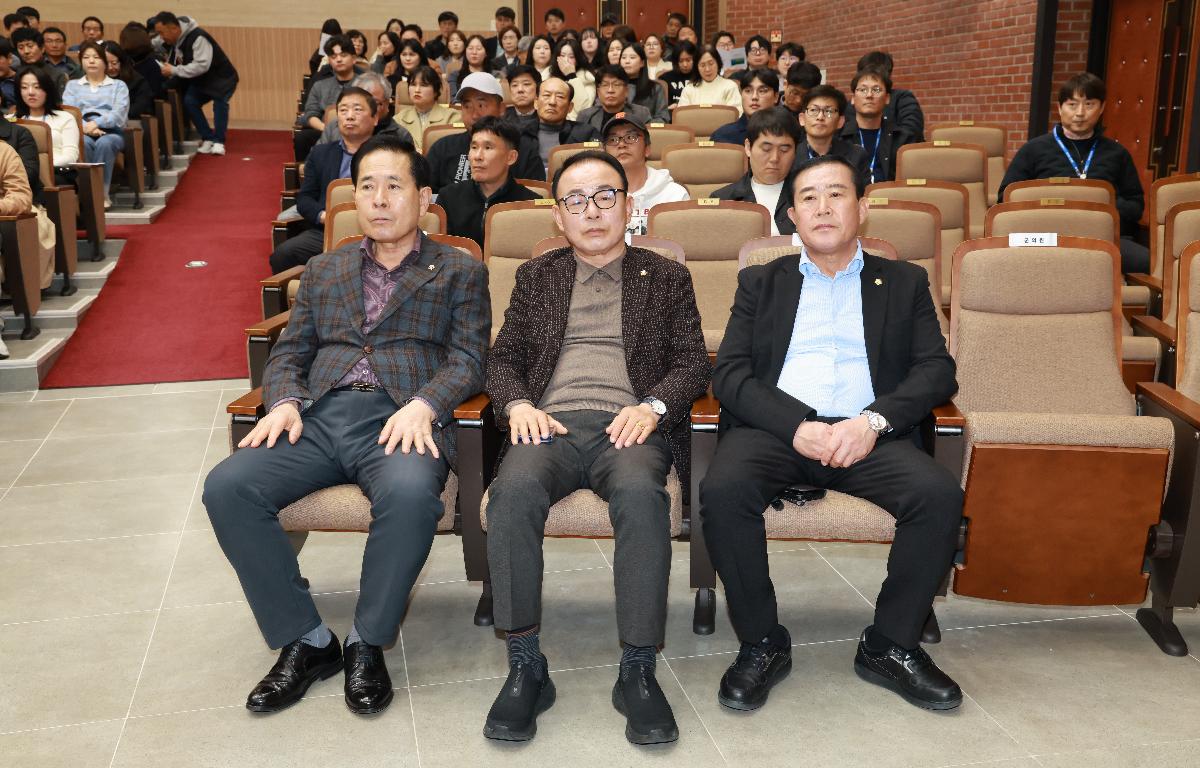 기후변화 대비 (해조류, 전복양식) 수산위기대응 간담회     첨부이미지 : 1U7A6434.JPG