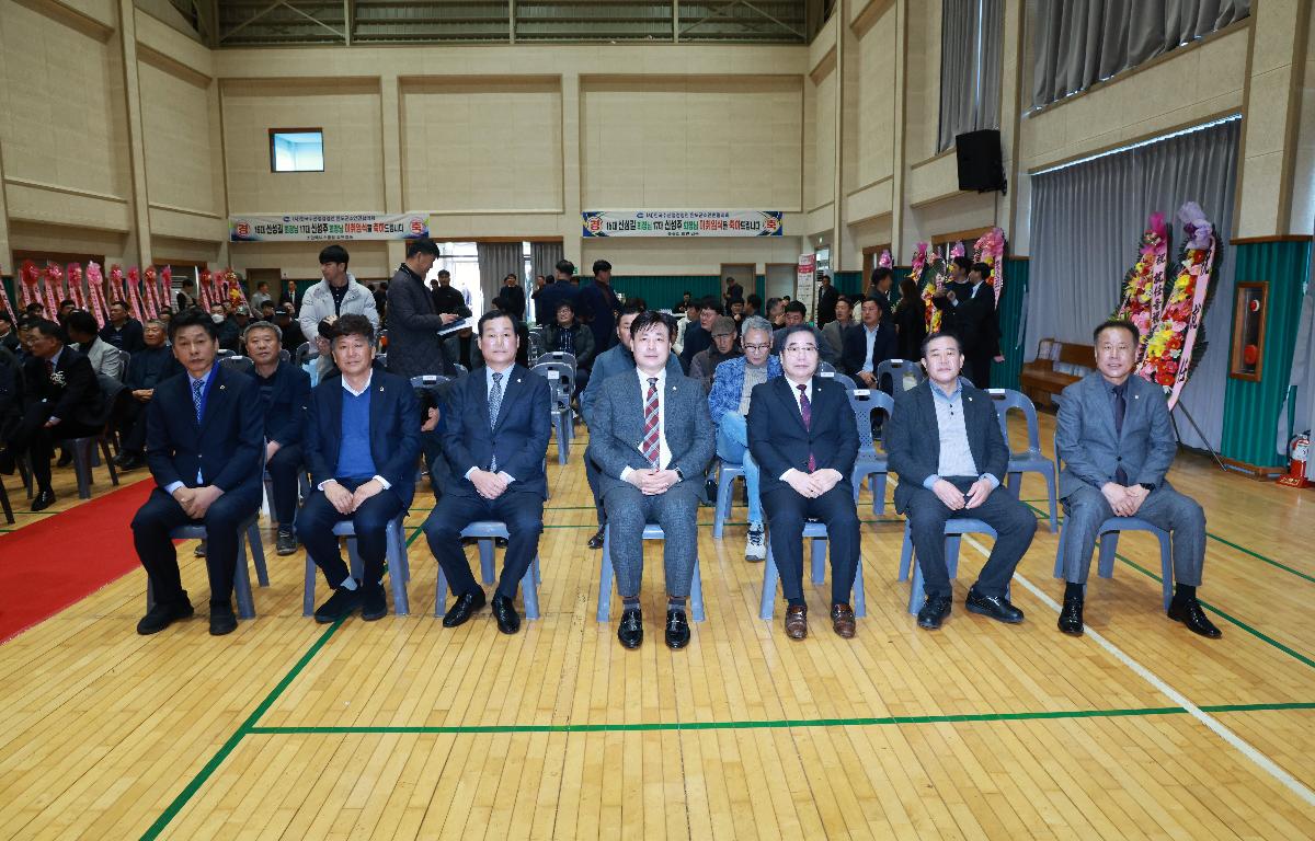 한국수산업경영인 소안면협의회 회장단 이.취임식 첨부이미지 : 1U7A5627.JPG