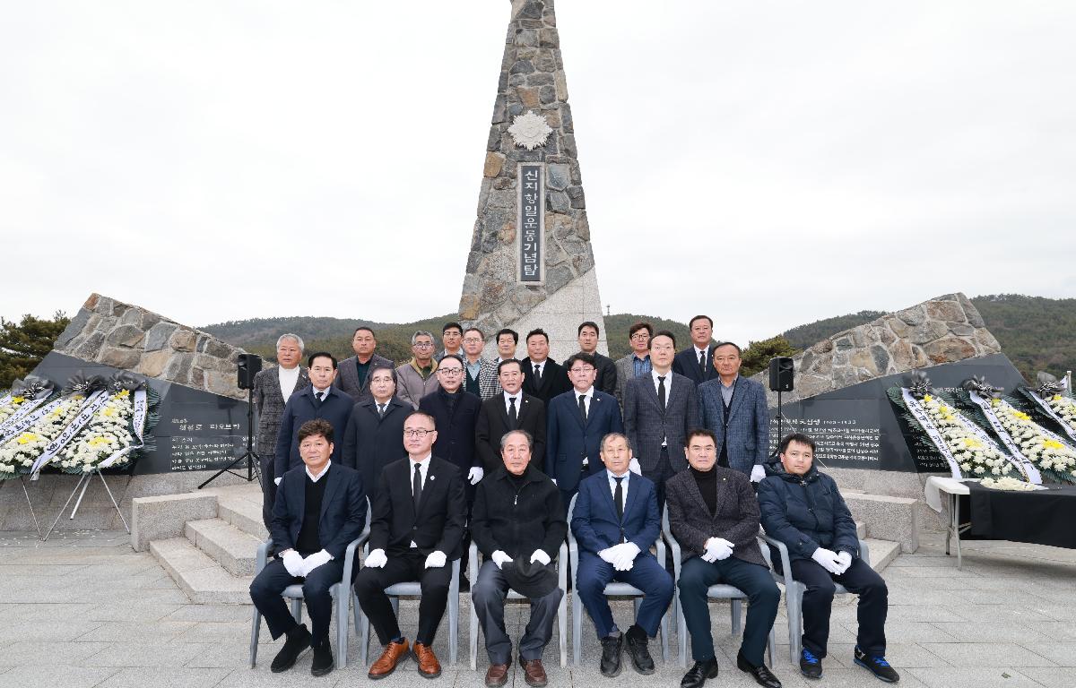 제2회 신지항일운동 추모제     첨부이미지 : 1U7A6187.JPG