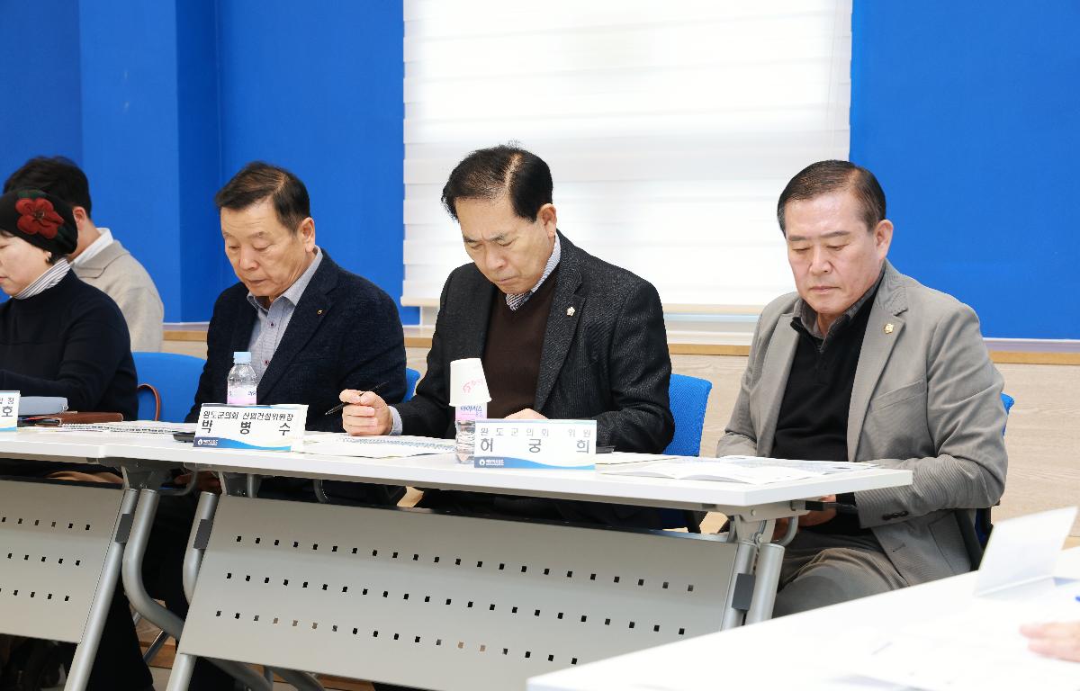 2026 청산도 슬로걷기축제 기본계획 보고회    첨부이미지 : 1U7A5818.JPG