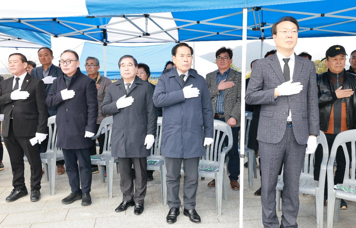 제2회 신지항일운동 추모제  첨부이미지 : 1U7A6049.JPG