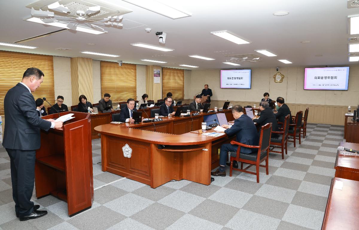 제336회 임시회(2025회계연도 결산검사위원 선임 및 부의안건 심의)    첨부이미지 : 1U7A6896.JPG