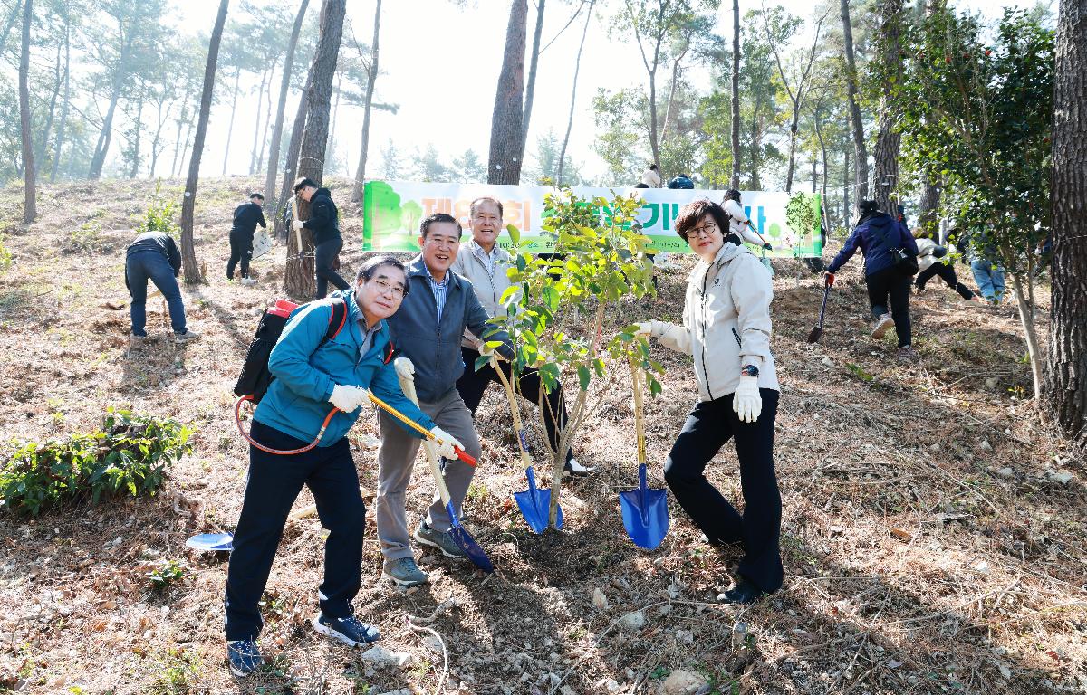 제81회 식목일 행사  첨부이미지 : 1U7A0006.JPG