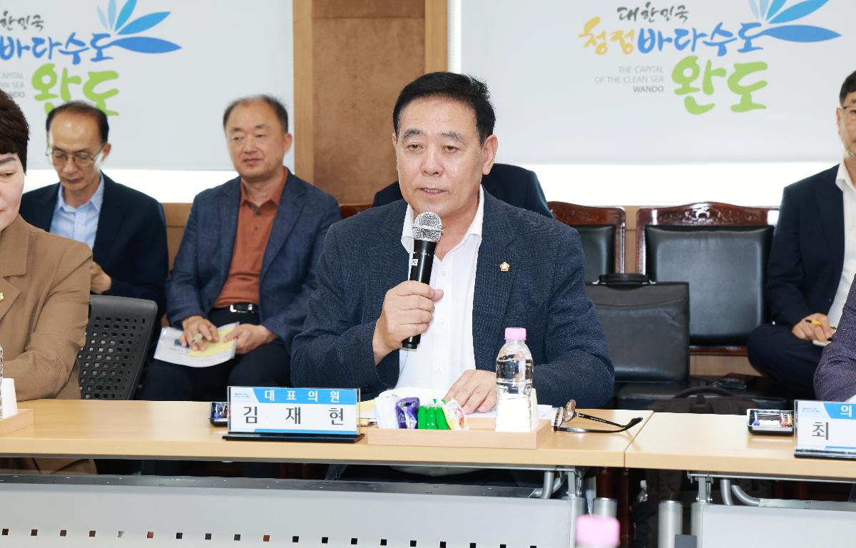 전복생산어가 현장간담회(소안, 노화) 첨부이미지 : 1U7A9110.JPG