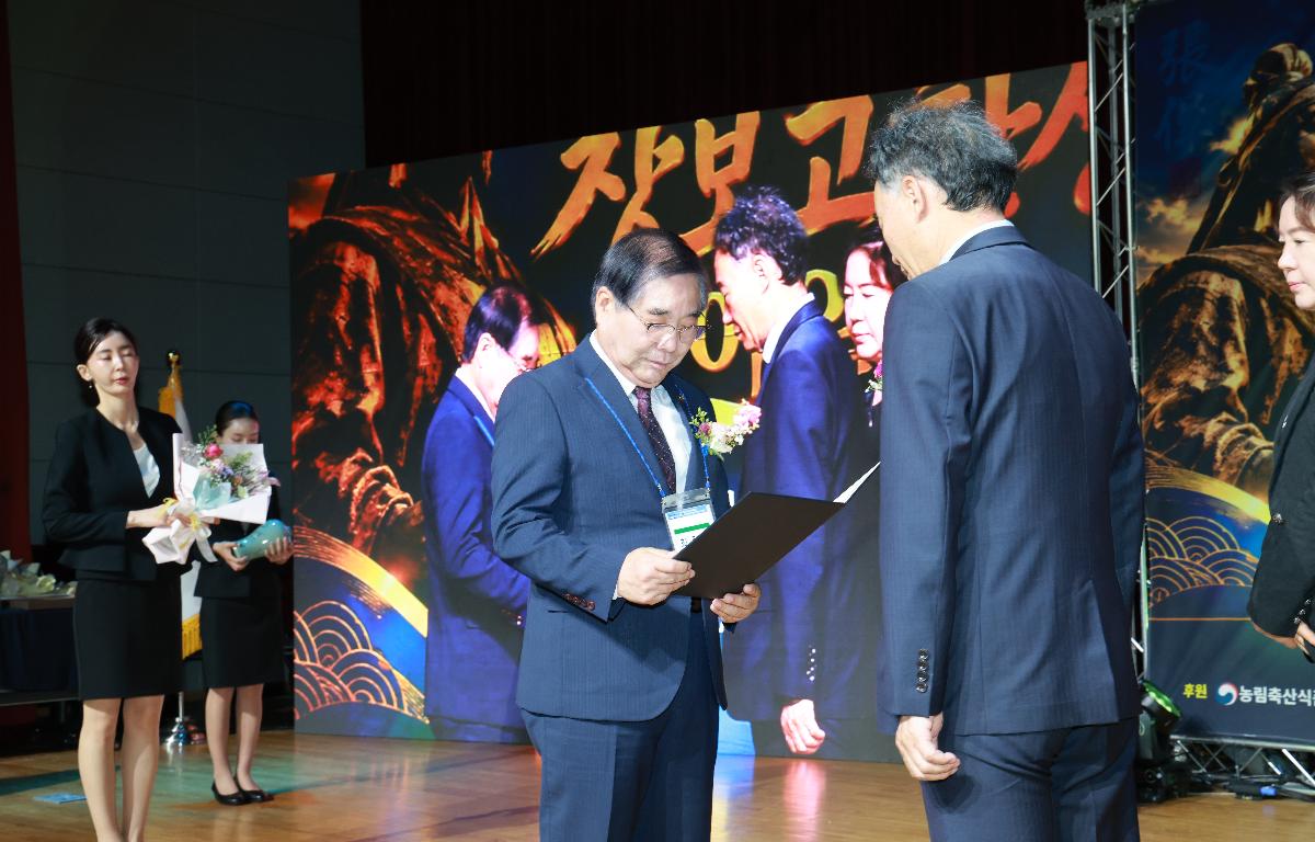 제11회 장보고한상 어워드 시상식 첨부이미지 : 1U7A1043.JPG