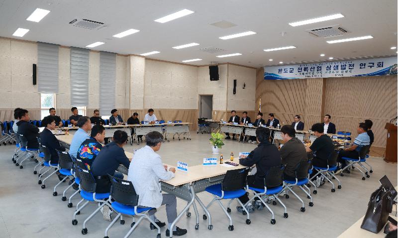 전복생산어가 현장간담회(고금, 금일)