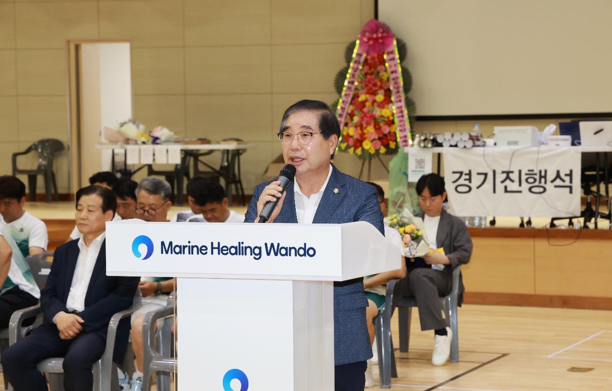 제20회 완도장보고배 전국배드민턴 대축전 첨부이미지 : 1U7A1424.JPG