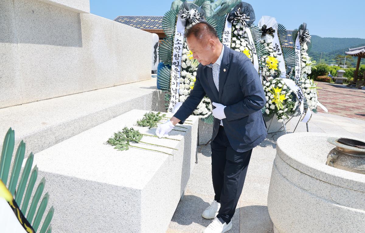  제35회 소안항일운동기념 추모제 첨부이미지 : 1U7A9115.JPG