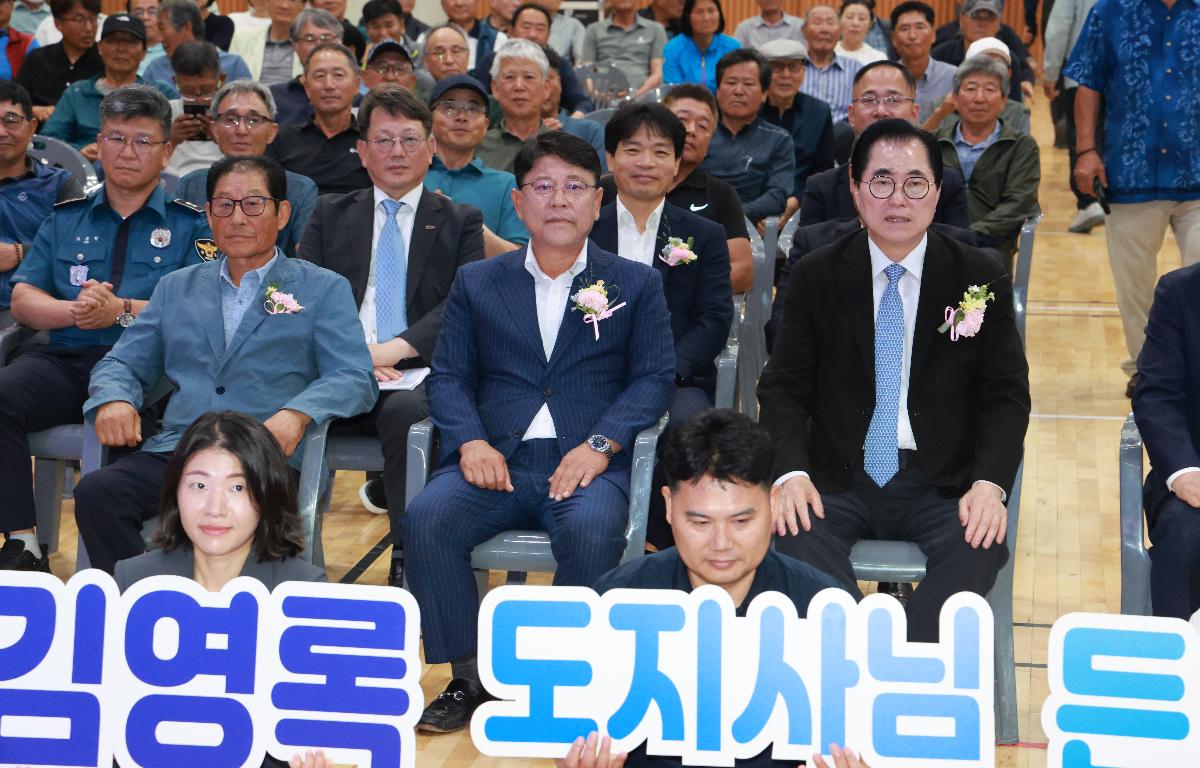 완도고금(청용~상정) SOC 사업 설명회 첨부이미지 : 1U7A9954.JPG