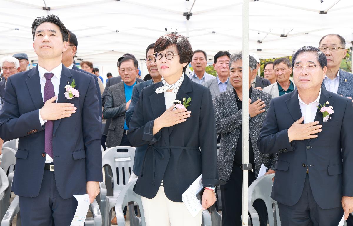 노화 미라항 어촌뉴딜300 사업 준공식 첨부이미지 : 1U7A9539.JPG