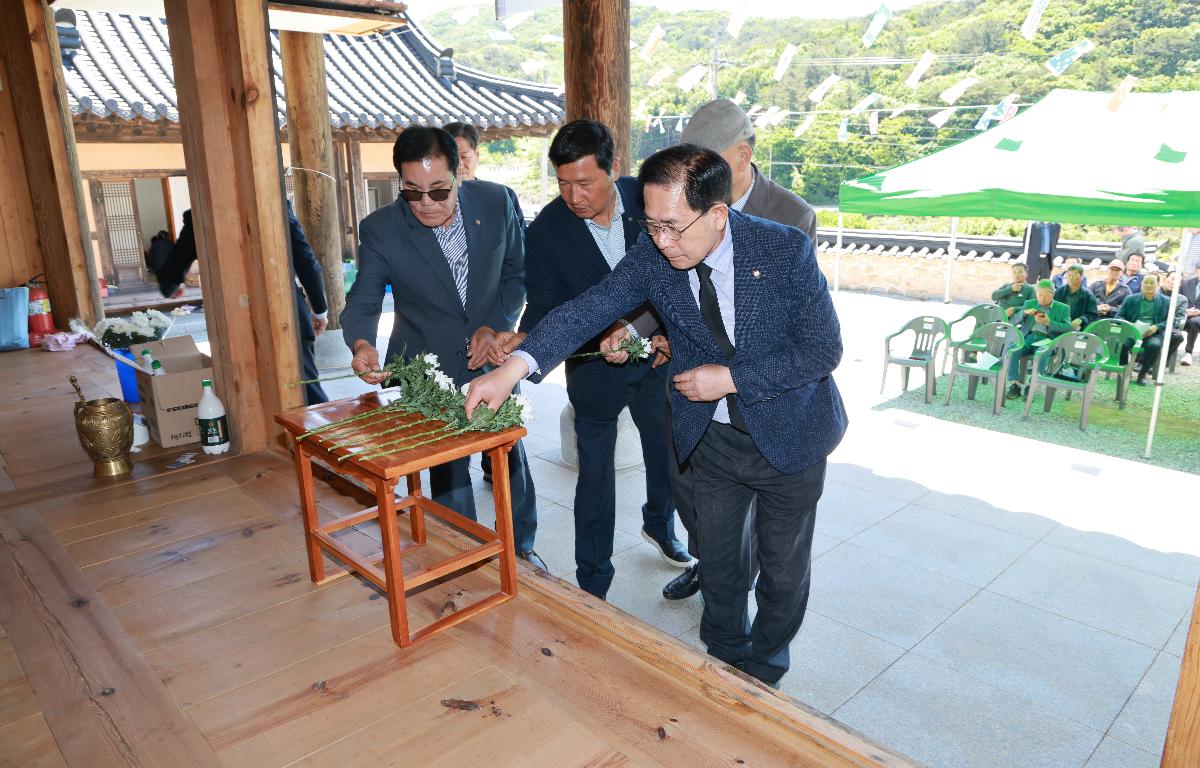 제142주기 허사겸 의사 추모제 기념행사 첨부이미지 : 1U7A6069.JPG