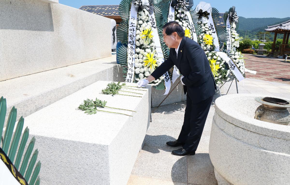  제35회 소안항일운동기념 추모제 첨부이미지 : 1U7A9075.JPG