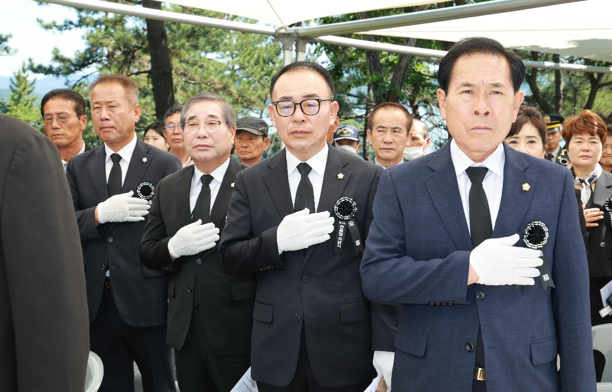 제71회 현충일 추념식 첨부이미지 : 1U7A8217.JPG