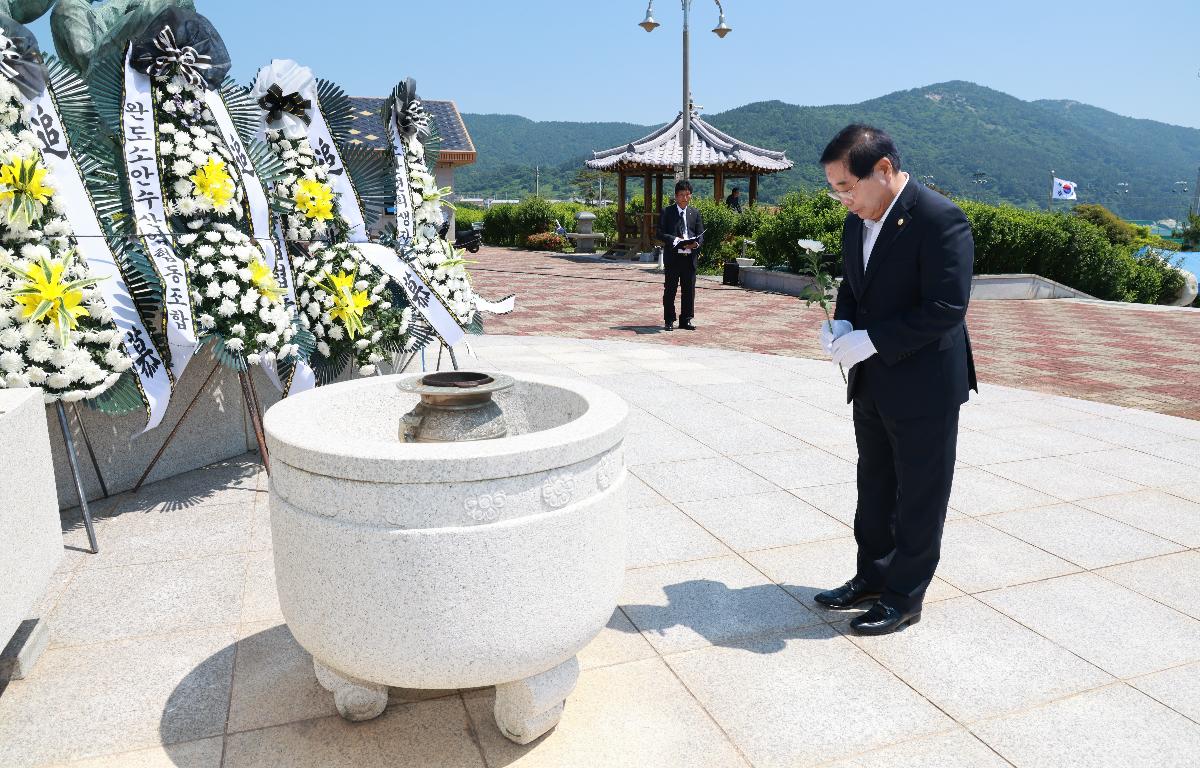  제35회 소안항일운동기념 추모제 첨부이미지 : 1U7A9067.JPG