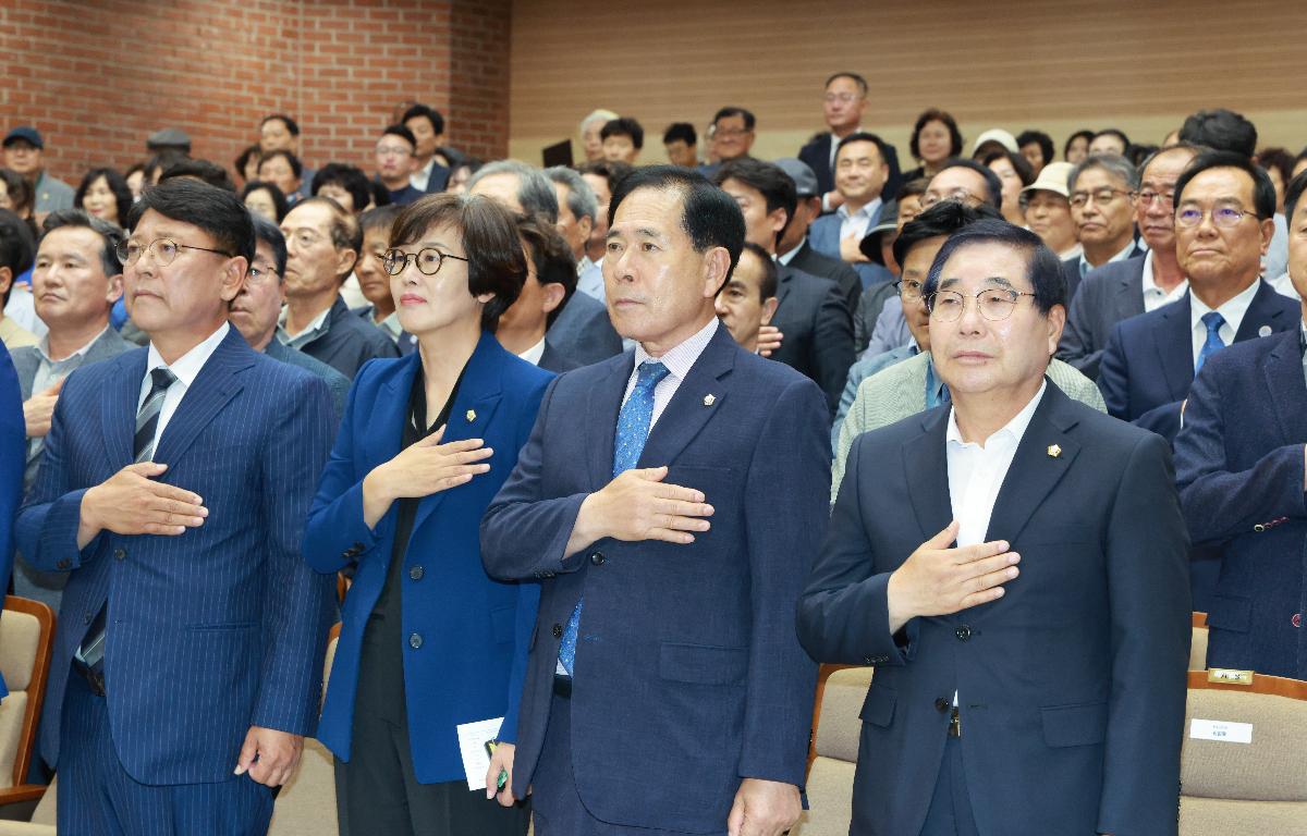 제55회 완도군민의날 기념식 첨부이미지 : 1U7A8707.JPG